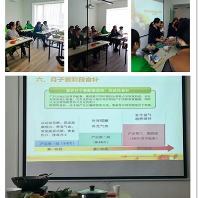 成都阿姨到家月嫂培訓.jpg 成都阿姨到家月嫂培訓.jpg