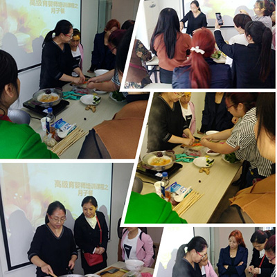成都阿姨到家月嫂培訓.jpg 成都阿姨到家月嫂培訓.jpg