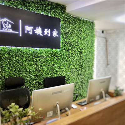 成都月嫂.jpg 成都月嫂.jpg