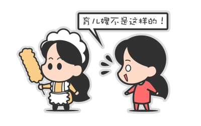 成都阿姨到家育兒嫂.jpg 成都阿姨到家育兒嫂.jpg