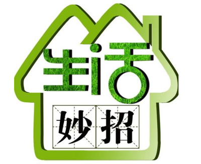 阿姨到家 阿姨到家