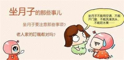 注意事項(xiàng).jpg 注意事項(xiàng).jpg