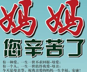 阿姨到家 阿姨到家