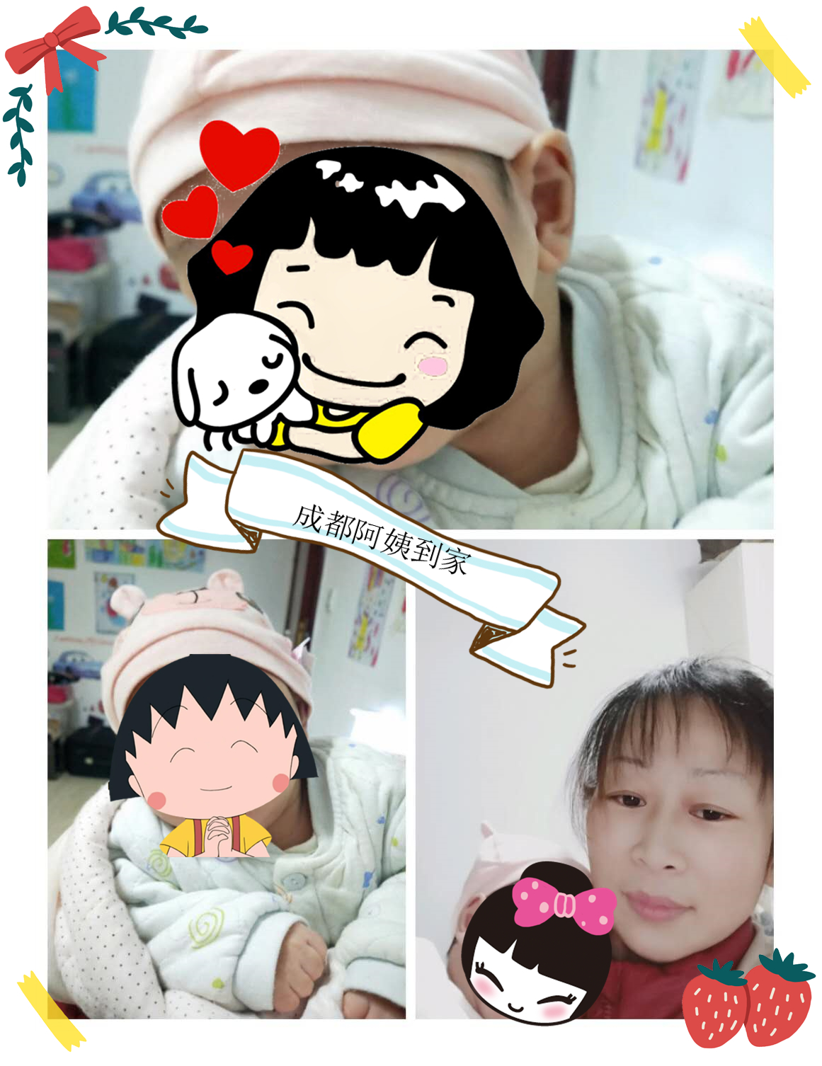 6ec9943491b560a1dec52c130558cd43.jpg 6ec9943491b560a1dec52c130558cd43.jpg